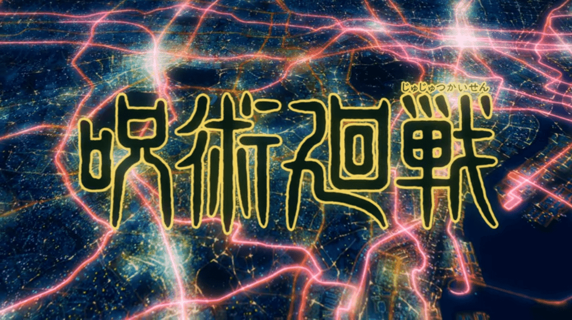 Daftar 10 Karakter Paling Kuat di Anime Jujutsu Kaisen, Satoru Gojo Nomor Satu